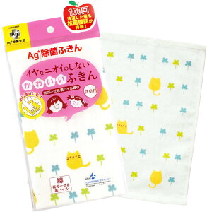 y[֐pz IJ CȃjIĈȂ킢ӂ˂