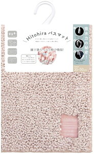 �I�J�g�[ Hitohira �o�X�}�b�g 35×50cm �� �s���N