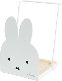 【送料無料】オカトー miffy 調理器具スタンド