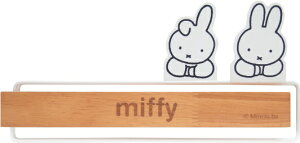 オカトー miffy マグネットふきんハンガー 【ミッフィー ふきん掛け フキン 布巾かけ ミニタオル 台ふき スチールハンガー 天然木 磁石】