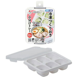 �p�[�������@HC-124 NEW�Ⓚ���肨���������g���[20×6�u���b�N 2�g