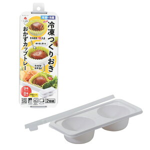 p[@HC-127 NEWⓀ肨Jbvg[9×2ubN 2g