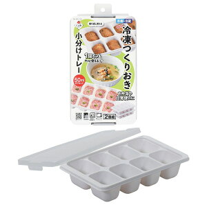 �p�[�������@HC-129 NEW�Ⓚ���肨���������g���[50×8�u���b�N 2�g