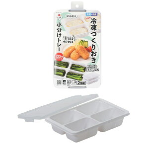 p[@HC-131 NEWⓀ肨g[130×4ubN 2g