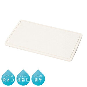 p[@HB-5197@XLbg@]y؂v[g335×210