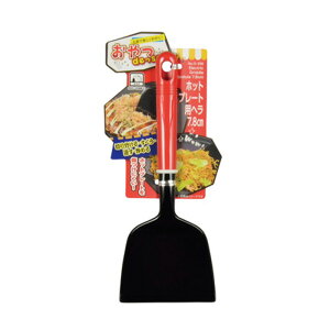 p[ D-398 DESE zbgv[gpw7.8cm DݏĂ ւ zbgv[g