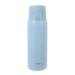 �p�[������ HC-543 �J�t�F�}�O�O���[�X �y�ʃ����^�b�`�}�O 500ml �y�[���u���[ �y���� �{�g�� �ۉ� �ۗ� �{�^�� �����^�b�` ���b�N �@�\ �t�� �X�e�����X ���킢�� ������� �R���p�N�g 0.5L�z