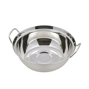 NEW XeX IHΉ  24cm HB-1757