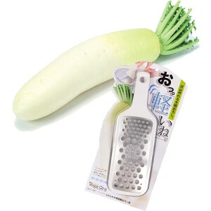 xWN ӂ卪y낵 C-287