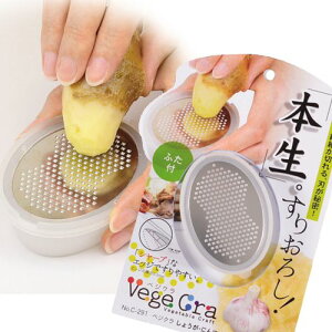 xWN 傤Eɂɂ򖡂낵et C-291