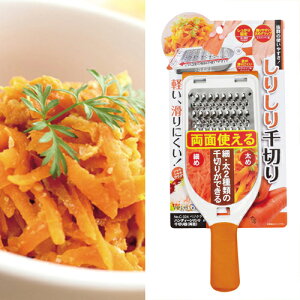 xWN nfB[肵؂  C-324