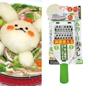 xWN nfB[ӂӂ킾񂨂낵  C-325