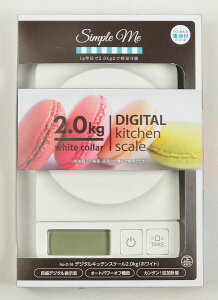 �V���v���~�[ �f�W�^���L�b�`���X�P�[��2kg�p �z���C�g D-18
