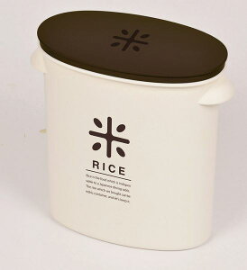 �v�ʃJ�b�v�t�@RICE ���đ܂��̂܂ܕۑ��P�[�X�X�g�b�J�[5kg�p �u���E�� HB-2168