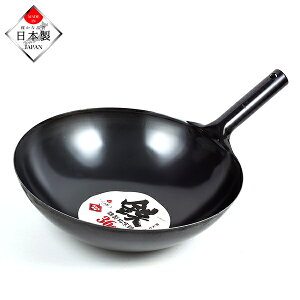 p[ HB-4217@S k36cm {@KXΐp