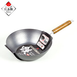 p[ HB-4290@S yăTrɂ Ŝߓ 27cm { IHΉ