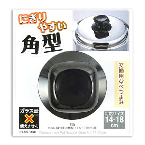 BiT Miss.܂݊p^@14`18p@@CC-1168