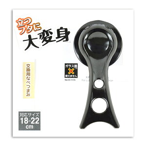 BiT X^h܂ @CC-1173