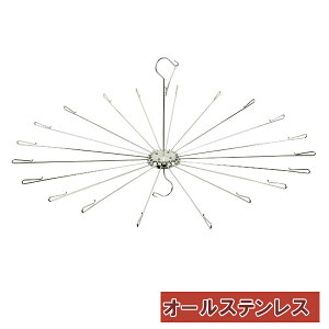 パラソルハンガー 物干し Hb 3730の人気商品 通販 価格比較 価格 Com