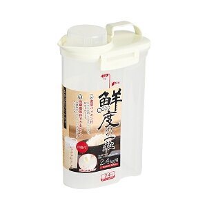 �p�[�������@���n���f�B���C�X�X�g�b�J�[�@2.4kg�p HB-3898