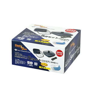 @HB-5919 IHΉ X^bNvX NbNEFA5_Zbg XNGA lCr[