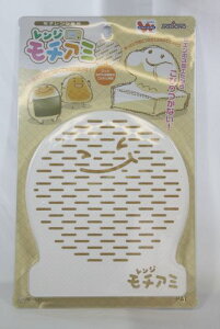 тȂ݃A~@W `A~@RE-171