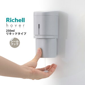 b`F zo[ V[tbN fBXyT[ 250ml O[(GY) Lbh^Cv