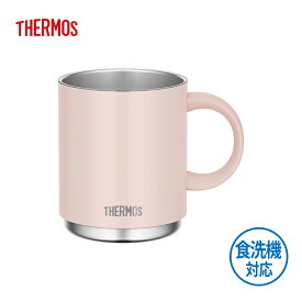 サーモス 真空断熱マグカップ 450ml ブラック マグカップ用フタセット JDS-451 BK 【samos 保温保冷 食洗機対応】