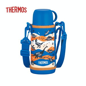 サーモス コップ付き 真空断熱2ウェイボトル 0.6L 恐竜 ブルーブラウン FJJ-602WF BLBW 【THERMOS 水筒 直飲み 子供用 キッズ ワンタッチ 食洗機対応 保冷】