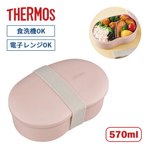 �T�[���X �t���b�V�������`�{�b�N�X DJV-570 SKR �T�N���yTHERMOS �T�[���X �ٓ��� 600ml DJV-570 SKR �t���b�V�������`�{�b�N�X �H��@�Ή� �d�q�����W�Ή� �V���v�� ���킢�� �J���t�� �v���[���g �M