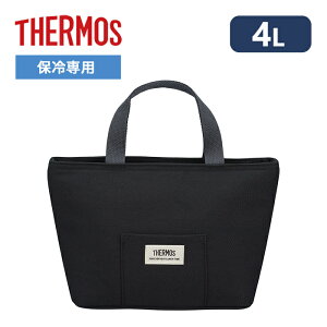 �T�[���X�ۗ⃉���`�o�b�O4L�u���b�NRFF-0041BK�yTHERMOS�ٓ��o�b�O���b�NRFF-0041B�������V���v���傫�ߐ���������ۗ�o�b�O�ٓ����ꎝ���^�ѐ􂦂�|�P�b�g�t���f�M�T�u�o�b�O�z