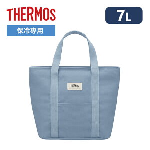 �T�[���X �ۗ⃉���`�o�b�O 7L �A�b�V���u���[ RFF-0071 ASB�yTHERMOS �ٓ� �o�b�O ���b�N RFF-0071 ASB ������� �V���v�� �傫�� ���������� �ۗ�o�b�O �ٓ����� �����^�� �􂦂� �|�P�b�g�t�� �f�M 