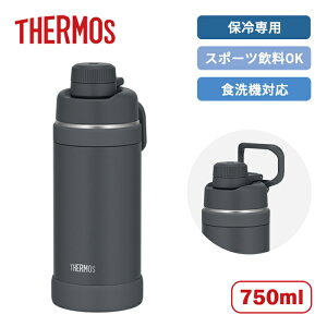 �T�[���X ���[�v�t������ �^��f�M�X�|�[�c�{�g�� FJU-751 MTBK �}�b�g�u���b�N 750ml�yTHERMOS ���� �X�|�[�c�^�C�v �X�|�[�c����OK �ۗ��p �����⋋ �H��@�Ή� �����⋋ �}�O�{�g�� �}�C�{�g��