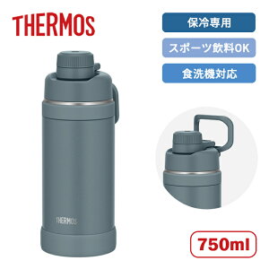 �T�[���X ���[�v�t������ �^��f�M�X�|�[�c�{�g�� FJU-751 GNV �O���[�l�C�r�[ 750ml�yTHERMOS ���� �X�|�[�c�^�C�v �X�|�[�c����OK �ۗ��p �����⋋ �H��@�Ή� �����⋋ �}�O�{�g�� �}�C�{�g�� 