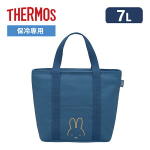 �T�[���X �ۗ⃉���`�o�b�O 7L �l�C�r�[ RFF-0071B NVY�yTHERMOS �ٓ� �o�b�O ���b�N RFF-0071B NVY �~�b�t�B�[ ������� �V���v�� �傫�� ���������� �ۗ�o�b�O �ٓ����� �����^�� �􂦂� �|�P�b�g�t