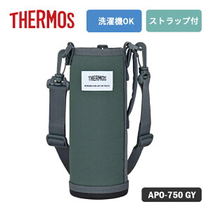 �T�[���X �}�C�{�g���|�[�` �����|�[�` APO-750 GY �O���[�yTHERMOS �{�g���J�o�[ ���� �X�g���b�v�t�� ����@OK �P�[�^�C�}�O�p �ی�P�[�X�z