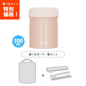  T[X ^fMX[vW[ 300ml x[WsN JEB-300 BEP yp|[`E3_Zbgz
