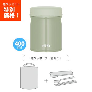  T[X ^fMX[vW[ 400ml J[L JEB-400 KKI yp|[`E3_Zbgz