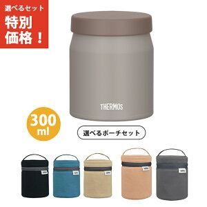 yp|[`ZbgzT[X ^fMX[vW[ 300ml O[W JEF-300 GG yTHERMOS ۉ ۗ X[v ٓ t }O H@ Ήz