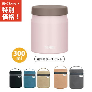 yp|[`ZbgzT[X ^fMX[vW[ 300ml \tgsN JEF-300 SFPK yTHERMOS ۉ ۗ X[v ٓ t }O H@ Ήz