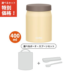 y|[`EXv[3_ZbgzT[X ^fMX[vW[ 400ml tHM[CG[ JEF-400 FOY yTHERMOS ۉ ۗ X[v ٓ t }O H@ Ήz