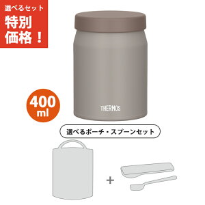 y|[`EXv[3_ZbgzT[X ^fMX[vW[ 400ml O[W JEF-400 GG yTHERMOS ۉ ۗ X[v ٓ t }O H@ Ήz