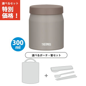 y|[`E3_ZbgzT[X ^fMX[vW[ 300ml O[W JEF-300 GG yTHERMOS ۉ ۗ X[v ٓ t }O H@ Ήz
