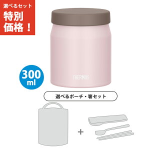 y|[`E3_ZbgzT[X ^fMX[vW[ 300ml \tgsN JEF-300 SFPK yTHERMOS ۉ ۗ X[v ٓ t }O H@ Ήz