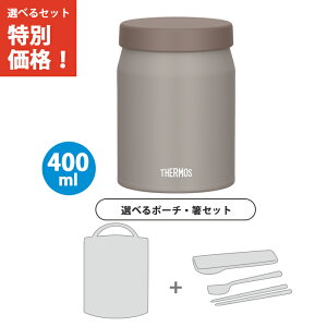 y|[`E3_ZbgzT[X ^fMX[vW[ 400ml O[W JEF-400 GG yTHERMOS ۉ ۗ X[v ٓ t }O H@ Ήz