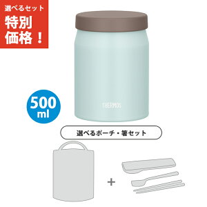 y|[`E3_ZbgzT[X ^fMX[vW[ 500ml ~XeBu[ JEF-500 MSB yTHERMOS ۉ ۗ X[v ٓ t }O H@ Ήz