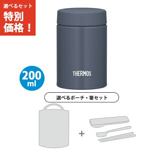y|[`E3_ZbgzT[X ^fMX[vW[ 200ml iCgO[ JEG-200 N-GY yTHERMOS ۉ ۗ X[v ٓ t }O H@ Ήz