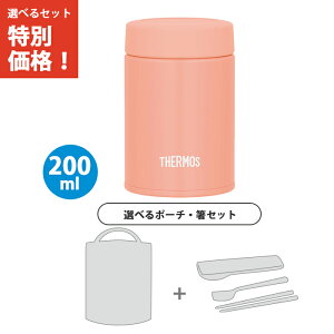 y|[`E3_ZbgzT[X ^fMX[vW[ 200ml R[sN JEG-200 CP yTHERMOS ۉ ۗ X[v ٓ t }O H@ Ήz
