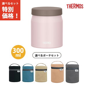 yp|[`ZbgzT[X ^fMX[vW[ 300ml \tgsN JEF-300 SFPK yTHERMOS ۉ ۗ X[v ٓ t }O H@ Ήz