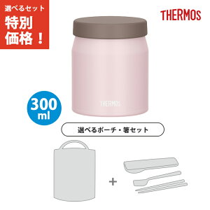 y|[`E3_ZbgzT[X ^fMX[vW[ 300ml \tgsN JEF-300 SFPK yTHERMOS ۉ ۗ X[v ٓ t }O H@ Ήz